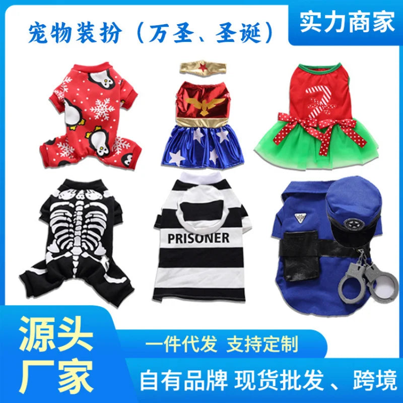 E-Commerce Pet Clothes Christmas Old Man Dog Clothes Halloween Pet Clothes Pumpkin Pet Costume Wizard Clothes