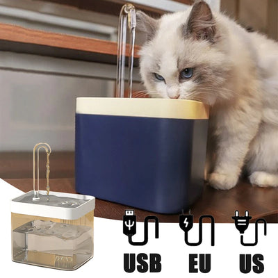 Ultra-Quiet Cat Water Fountain
