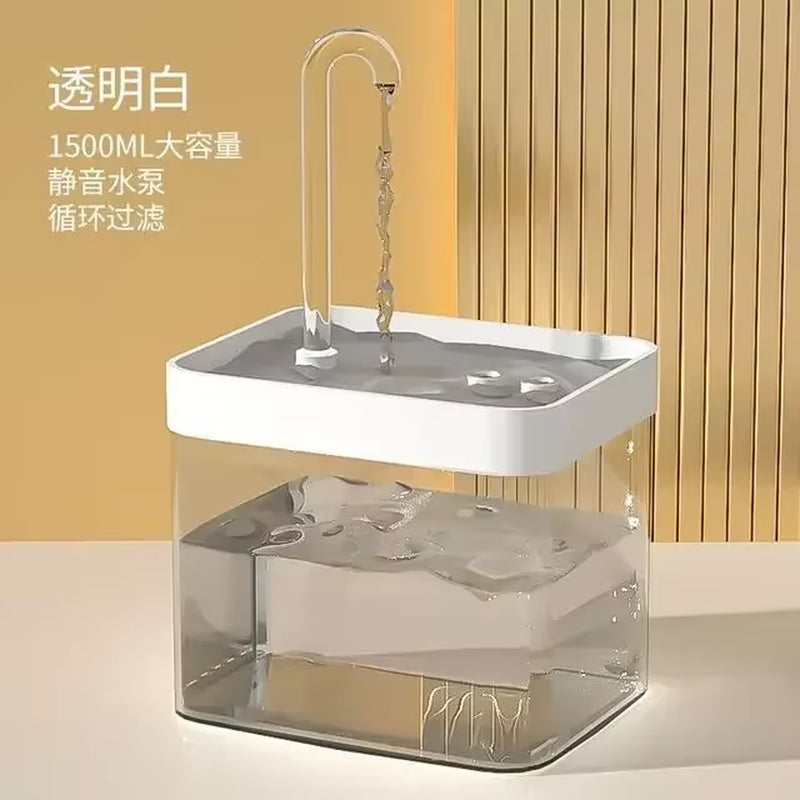 1.5L Ultra-Quiet Cat Water Fountain Filter Smart Automatic Pet Dog Water Dispenser&Burnout Prevention Pump Recirculate Filtrin